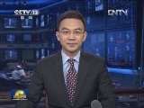 人民日报评论员文章——深刻把握科学发展观的重大意义