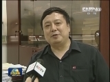 投资带动作用显现 多地经济企稳