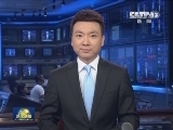 哥斯达黎加总统将访华