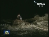 云南 四川等地出现泥石流