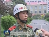 启工中队：英勇善战的消防铁军