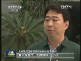 北京：扩大中小学优质教育资源辐射面