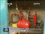 吉林：科技助力农业现代化