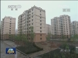 50城市环比房价微涨政策调控不松劲