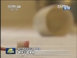 新闻联播完整版视频 20120820