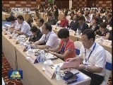 经济全球化与工会国际论坛开幕