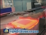 中德两国对话协商解决贸易摩擦