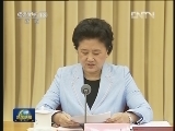 全国教师工作暨“两基”工作总结表彰大会在京召开 温家宝出席大会并讲话