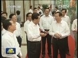 贾庆林参观中国农业科技十年发展成就展