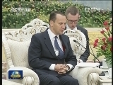 贺国强会见波兰外长