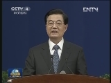 新闻联播完整版视频 20120918