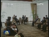 吴邦国会见马来西亚沙巴州首席部长