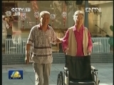 “十二五”末每千名老人养老床位达30张