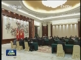 习近平会见出席第九届中国-东盟博览会的东盟国家领导人