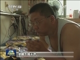 【走基层·我这十年】孟宏伟 病榻上的坚强