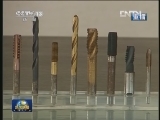 【科学发展 成就辉煌】河北：“巨人战略”助推产业升级