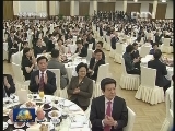 新闻联播完整版视频 20120929