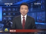 编后话