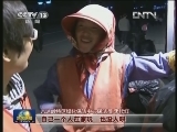 新闻特写:跟着保洁员 长城拣垃圾