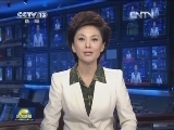李长春将出访南亚三国
