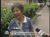 【喜迎十八大 走基层·百姓心声】父亲母亲最在乎什么