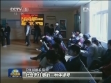 【我的父亲母亲】卫生部及民众高度评价我台公益行动