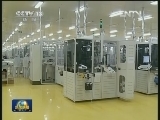 新闻联播完整版视频 20121024