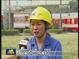【十八大代表风采录】李建珍：把工作做到“零缺陷”