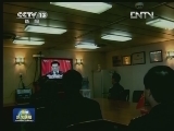 社会各界喜庆十八大胜利召开