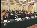 《新闻联播》 20121109 21：00
