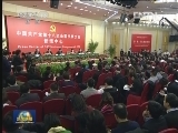 十八大举办记者招待会 四部委负责人介绍文化体制改革和公共文化服务体系建设情况