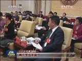 【聚焦十八大·新闻特写】哪怕一分钟 我也要发个言
