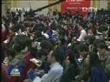 十八大举行记者招待会 四部委负责人介绍民生领域工作情况