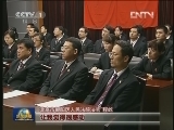 满怀信心踏上新征程