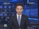中央组织部和陕西省委主要负责同志职务调整