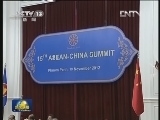 温家宝出席第十五次中国－东盟领导人会议