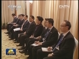 温家宝会见新西兰总理