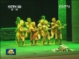 中国舞剧《粉墨春秋》亮相新加坡