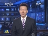 “航母Style”走红 祖国强大振奋人心