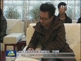 中央宣讲团赴各地宣讲十八大精神