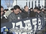 罗阳：祖国和人民会记住你