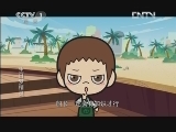 生日梦精灵 2集