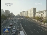国内联播快讯