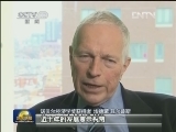 全球政商领袖关注中国经济年度人物
