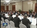 温家宝会见哈萨克斯坦总理和蒙古国总理