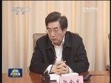 刘云山强调 以好的作风、好的学风、好的文风 把学习宣传贯彻党的十八大精神引向深入