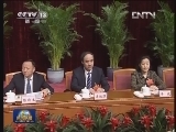 民建九届六中全会在北京举行