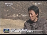 【走基层 ·寻找最美乡村医生】洛松：执着守护乡亲健康