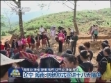 辽宁 海南：创新形式宣讲十八大精神