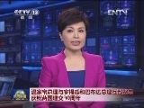 温家宝总理与安提瓜和巴布达总理互致贺电庆祝两国建交30周年